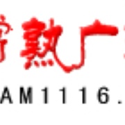 Changshu PBS Logo