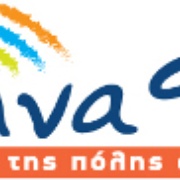 Athens 9.84 FM Logo