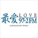 Love 97.2FM Logo