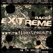 Radio Extreme: Hard Wave Logo