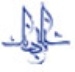 IRIB World Service 2 - IRIB WS 2 Logo