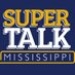 Supertalk Mississippi 94.3 FM - WKBB - WXRZ Logo