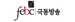FEBC Korean Ministries - HLDZ Logo