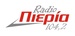 Radio Pieria Logo