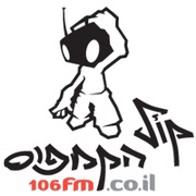 Kol HaCampus Logo