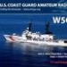 US Coast Guard Amateur Radio Net 14.300 Logo
