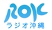 Radio Okinawa - JOXR Logo