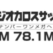 Radio Karos Sapporo - JOZZ1AI-FM Logo
