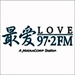 Love 97.2FM Logo
