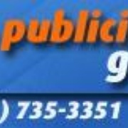 CJEM-FM - CKMV Logo