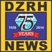 DZRH News - DZRH Logo