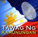 Christian Radio City Manila (DZAS) Logo