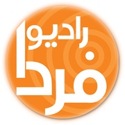 RFERL 21 Radio Farda Logo