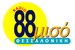 88Miso Logo