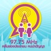 Manager Radio (Kamphaeng Phet) Logo