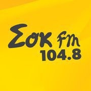 Sok FM Logo