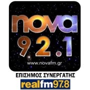 Nova FM Logo
