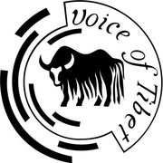 VOT Logo