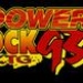 Power Rock 93.9 KTG - WKTG Logo