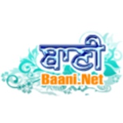 BaaniNet Live Radio Logo