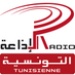 Radio Tunisienne - Radio Tataouine Logo