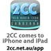 2CC Logo