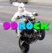 99 Rock - WKSM Logo