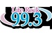 Lite Rock 99.3 - WLRQ-FM Logo