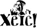 XEIC Logo
