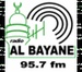 Radio Al-Bayane Logo