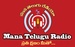 Mana Telugu Radio Logo