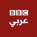 BBC Arabic Logo