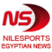 nile sports Logo