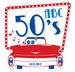 ABC Fifties Logo